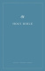 ESV Economy Paperback